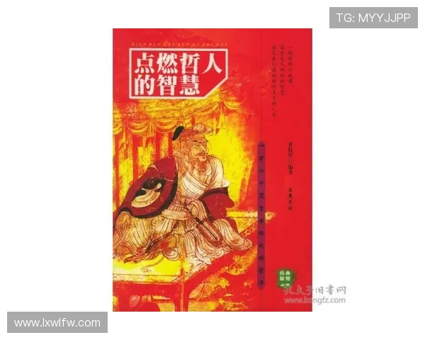 瑞典火柴：一根划时代的火种，点燃世界的智慧与浪漫