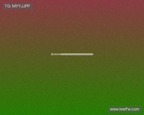 《lietome第三季》：沉浸式音游新纪元，心跳加速的旋律与梦想的交响