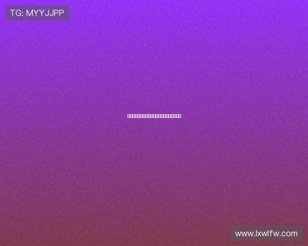 寻找微尘:在浩瀚世界里,你我皆是闪耀的星辰