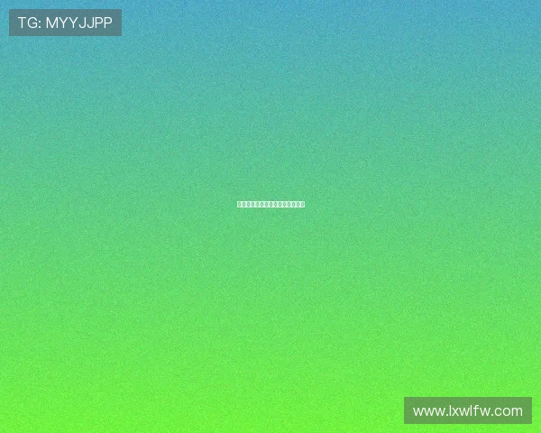 潜行入梦，她是迷雾中的幽灵女佣